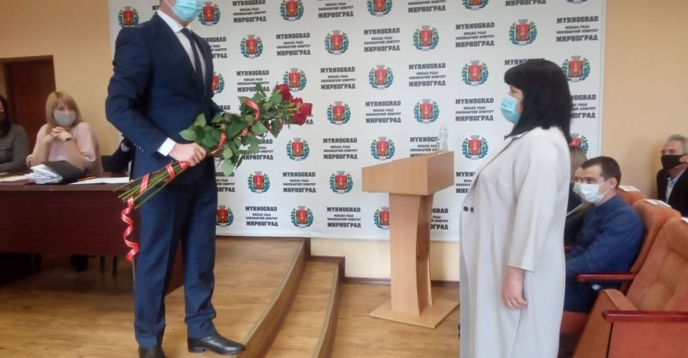 В Мирнограде избрали секретаря городского совета
