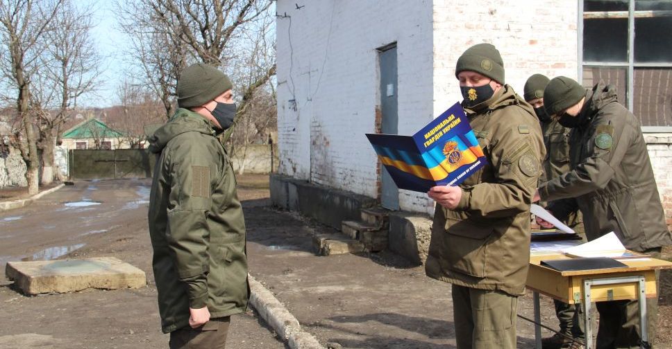 В Покровске торжественно отметили День Национальной гвардии Украины