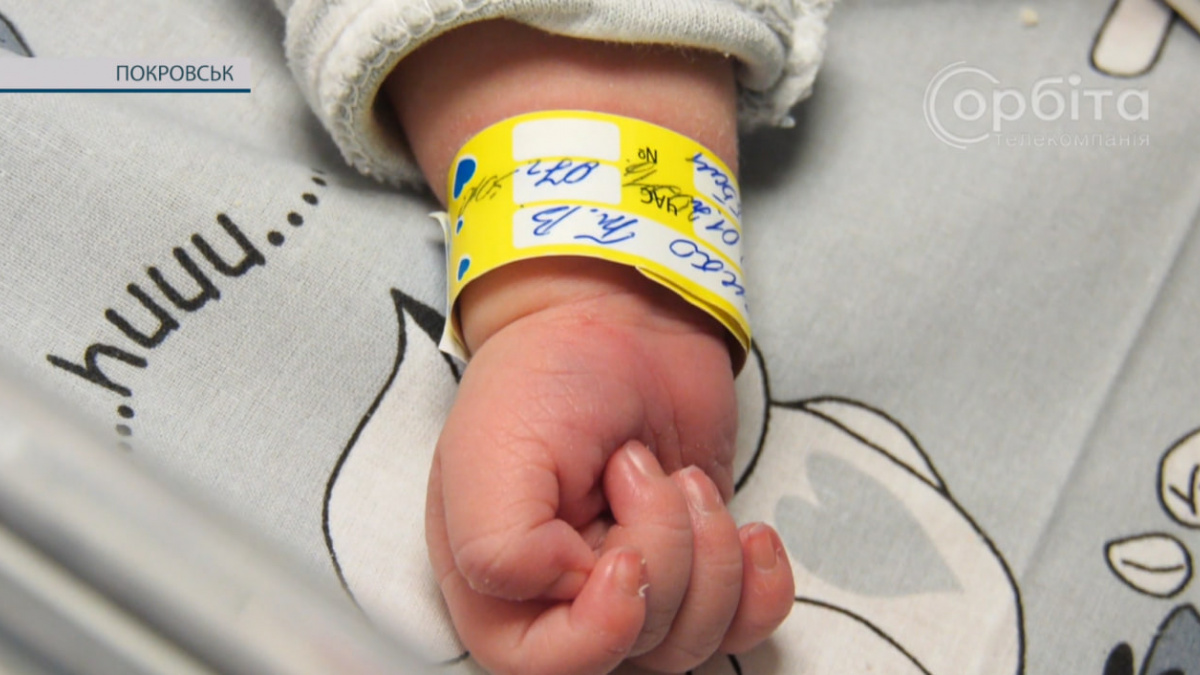 Шість нових життів: у Покровську народились перші у 2024 році немовлята