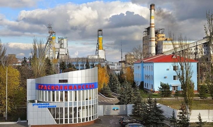 Гірники шахти «Краснолиманська» оголосили підземний страйк