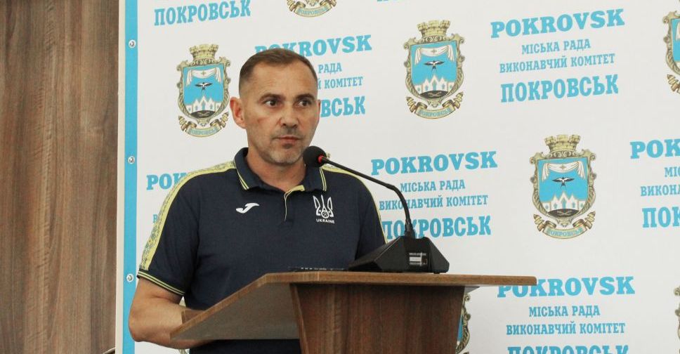 У Покровську призначено керівника управління сім’ї, молоді та спорту