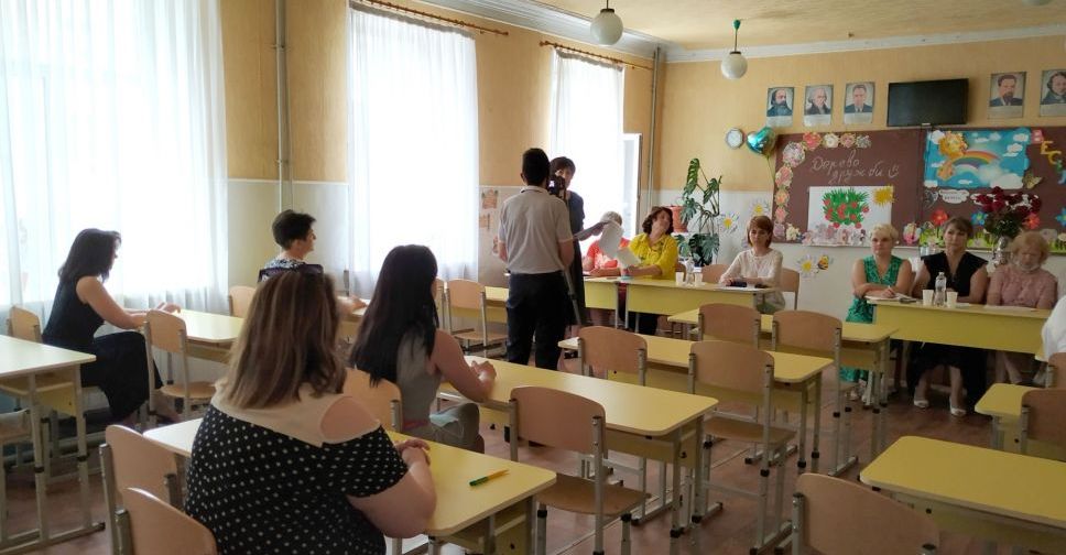 У Покровську відбулись два перших етапи конкурсу на посади директорів шкіл