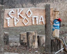 Вандалы добрались до деревянного марафонца в парке «Юбилейный» Покровска