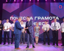Шахтеров Покровской угольной группы поздравили с профессиональным праздником