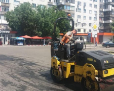 В Покровске ремонтируют главную улицу