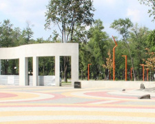 Нужно ли переименовывать парк «Юбилейный» в Покровске? (ОПРОС)