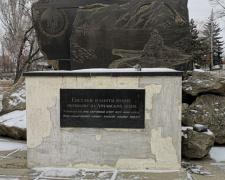 У Покровську планується реконструкція пам&#039;ятників