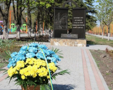 В Покровске почтили память ликвидаторов аварии на Чернобыльской АЭС