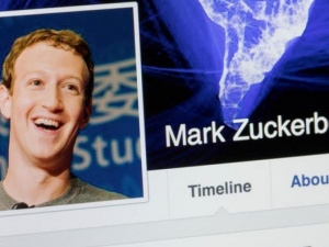 Концепция «метавселенной»: Facebook меняет название