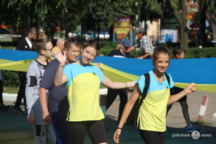 В Покровске отметили День Государственного Флага Украины