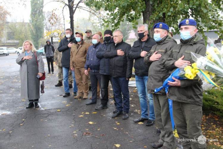 У Покровську відбувся урочистий захід до Дня захисників і захисниць України