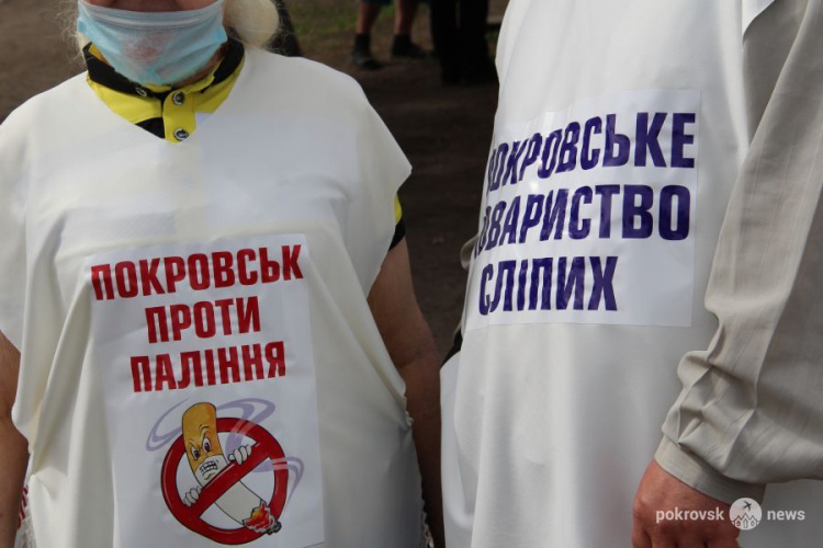 В Покровске прошла акция «Конфета за сигарету»