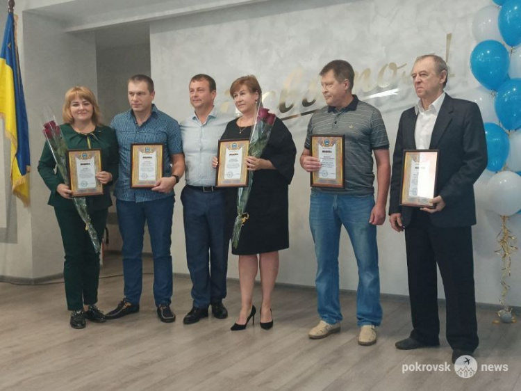 В Покровске наградили лучших спортсменов и тренеров