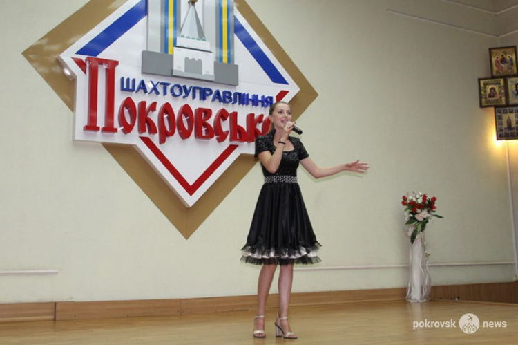 В ШУ «Покровское» прошли праздничные посменные собрания ко Дню шахтера