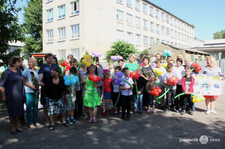 В реабилитационном центре «Милосердие» Покровска состоялся праздник, посвященный началу учебного года