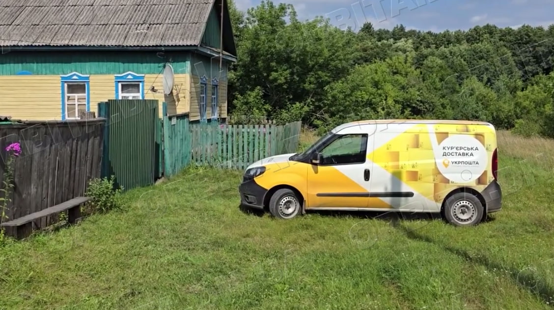 Відділення закривають, послуги залишаються: як працює «Укрпошта» на Донеччині