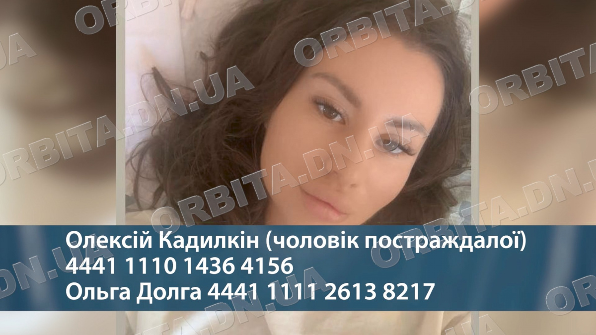 Потребують допомоги: дві добропільчанки, постраждалі від обстрілів, борються за здоров’я