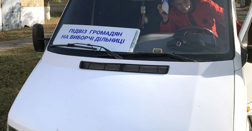 Наблюдатели зафиксировали нарушения избирательного законодательства в Родинском