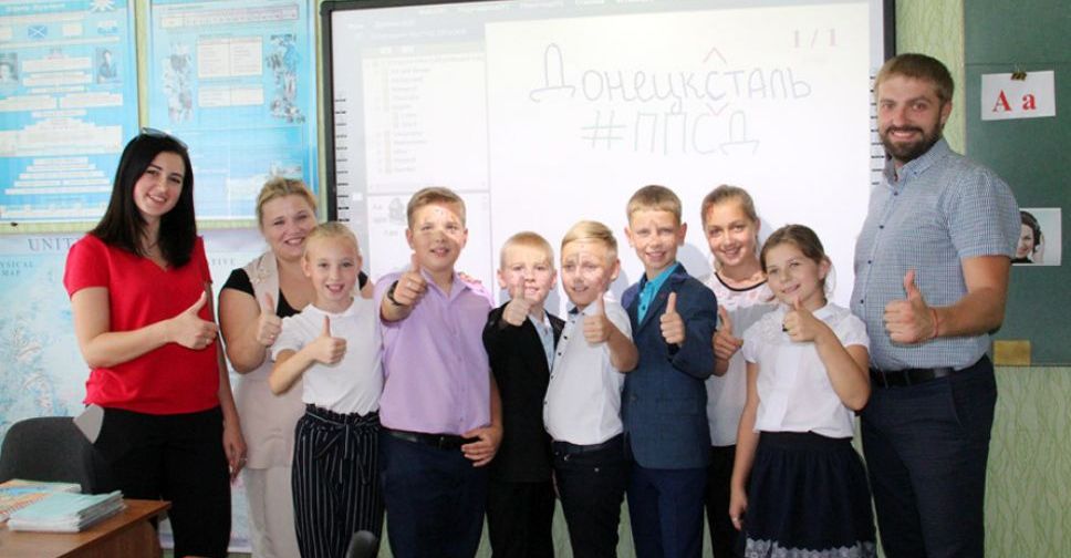 Компания «Донецксталь» помогла школе №10 в Мирнограде обустроить современный лингафонный кабинет