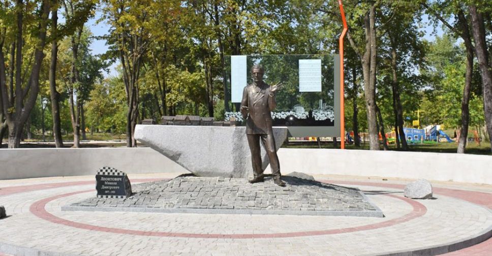 У Покровську зареєстровано петицію про перейменування парку «Ювілейний» на парк імені Миколи Леонтовича