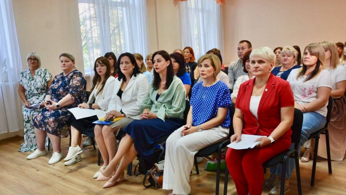 Новий навчальний рік на старті: традиційна конференція зібрала педагогів Покровської громади