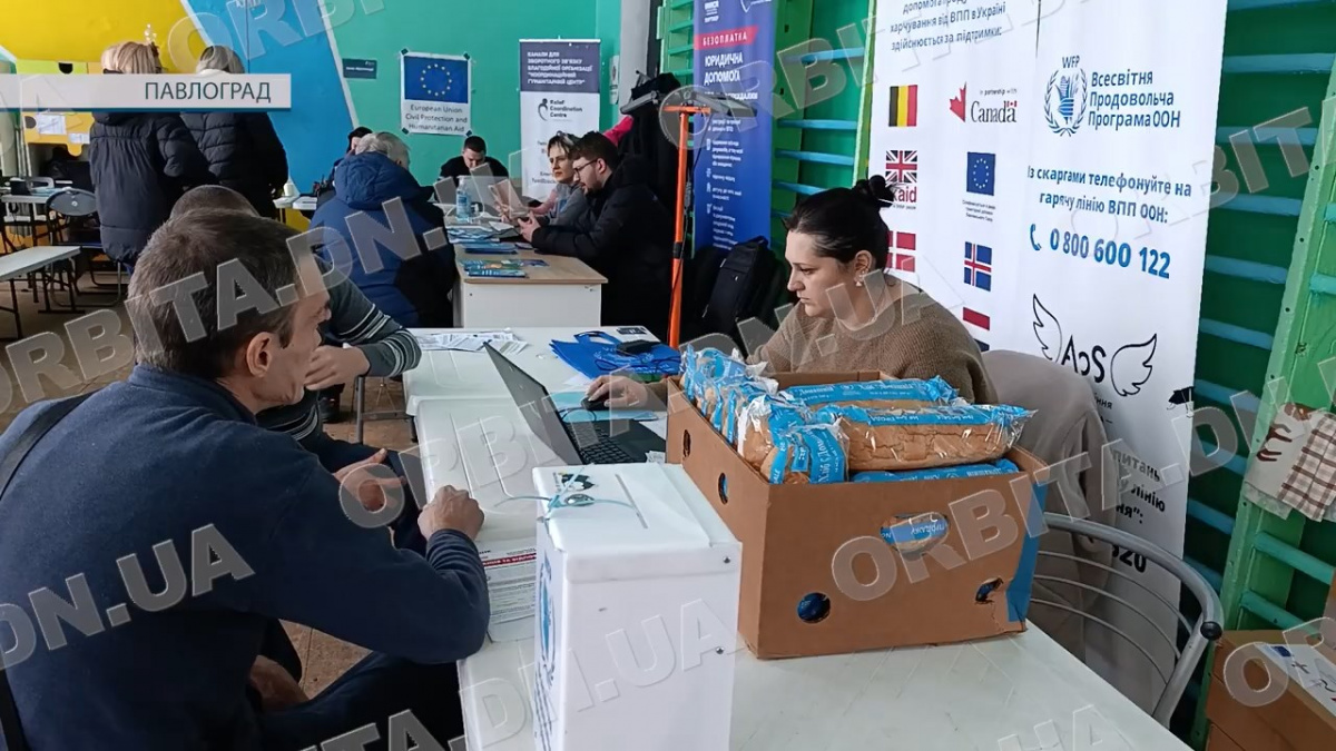 32 тисячі евакуйованих за рік: Павлоградський транзитний центр – точка порятунку