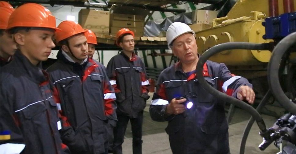Ліцеїсти готуються до виробничої практики в шахтоуправлінні «Покровське»