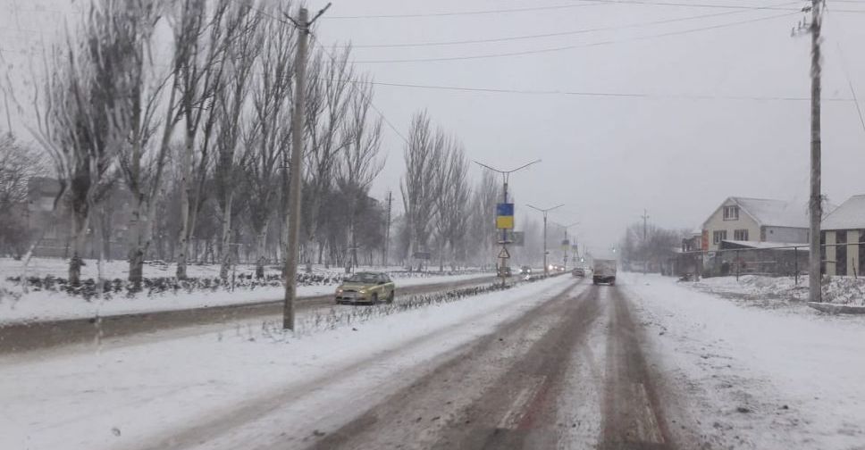 Погода в Покровске на сегодня, 3 декабря