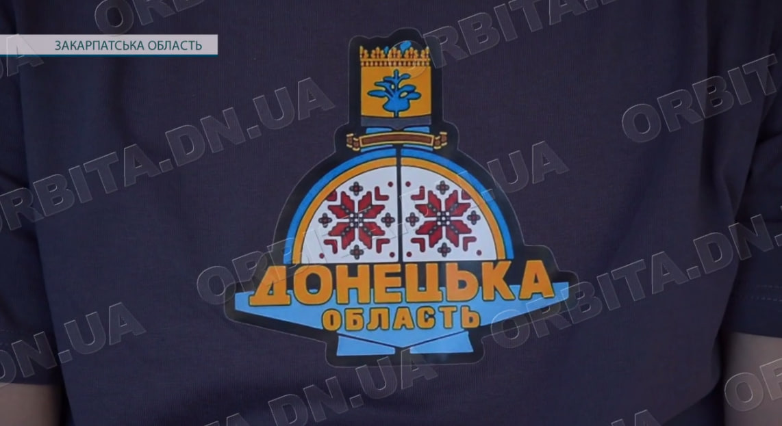 Від партнерства до спільних проєктів: зустріч молоді Донеччини та Закарпаття