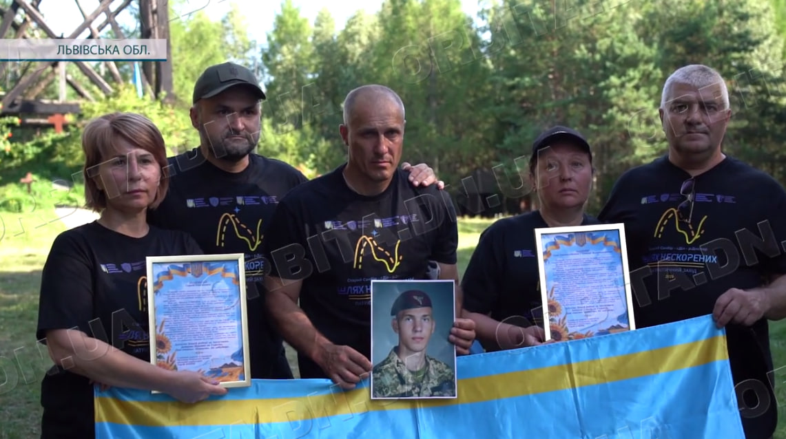 «Шлях нескорених»: ветерани та родини Героїв Донеччини піднялися на гору Діл