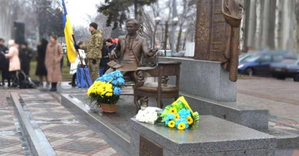 У Покровську відзначать День соборності України