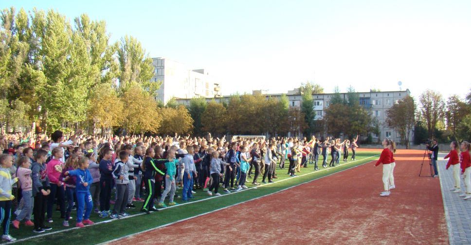 В Покровске состоится общегородской спортивный флешмоб