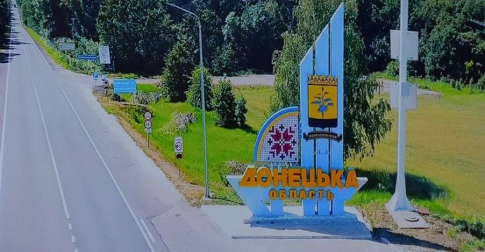 В Донецкой области смягчен карантин. Что разрешила областная комиссия по ТЭБ и ЧС?