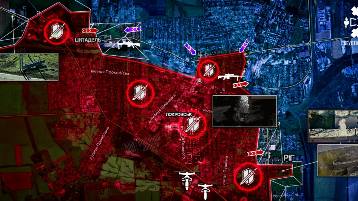 Противник поступово покращує позиції в Покровську, - «Мучной»