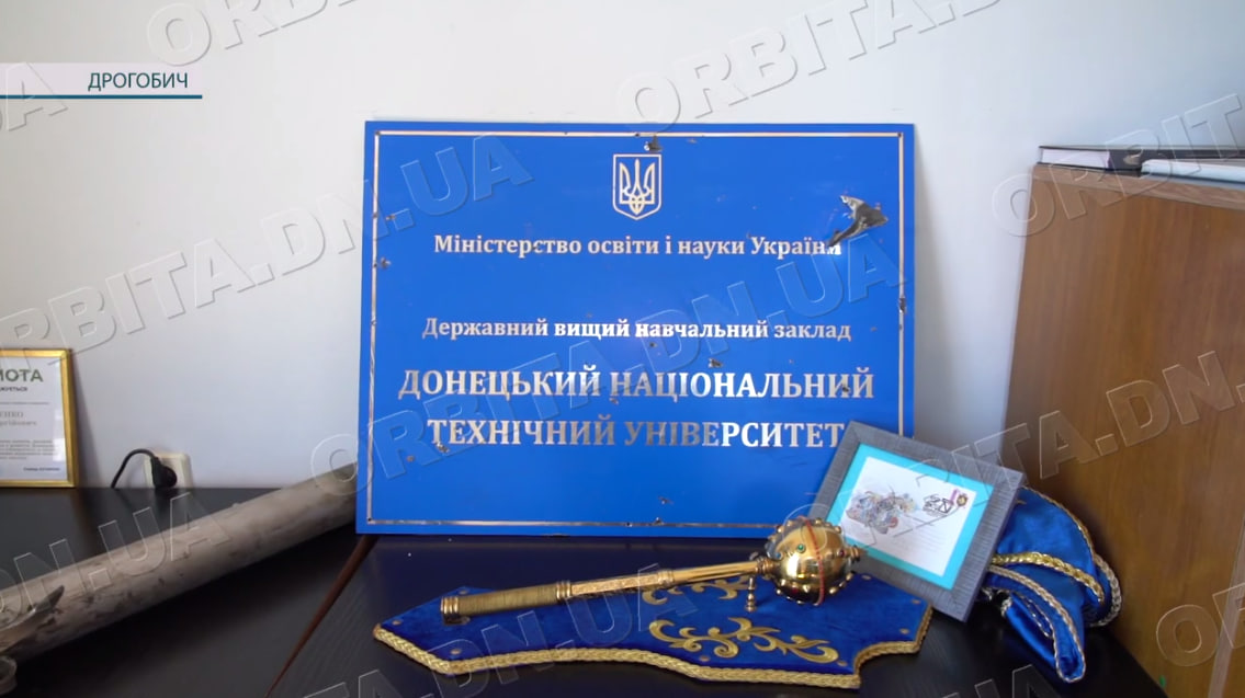 ДонНТУ готується до нового навчального року: лабораторії, ремонт і нові можливості