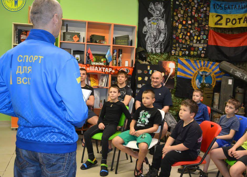 Сильні тілом і духом: у спортивному клубі «Барс» поєднали спорт та історію