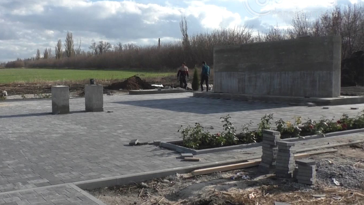 У Добропіллі розпочався останній етап будівництва меморіалу українським воїнам