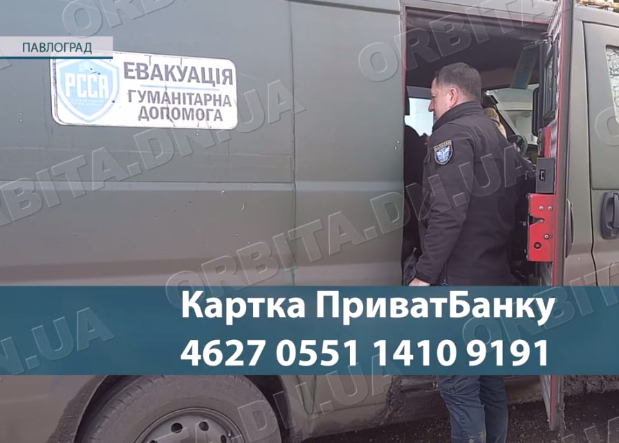 Понад 1300 евакуйованих за рік: капелани втратили броньовик і збирають кошти на новий