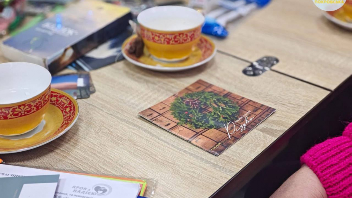 У пошуках позитиву: тепла зустріч ВПО з психологами простору «Точка опори»