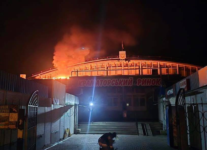 Дві людини загинули та дві зазнали поранень через російські обстріли Донеччини