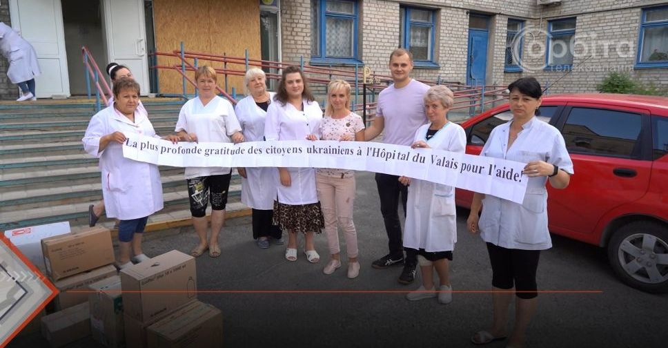 Лікарня отримала гуманітарну допомогу медикаментами за сприяння депутатки Покровської міськради від партії «Порядок» Юлії Гуріненко