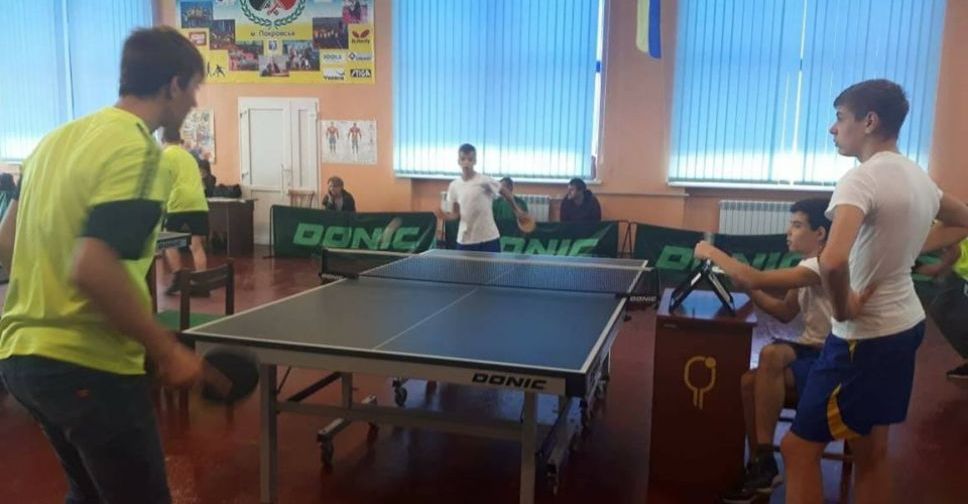 У Покровську відбулись регіональні змагання з настільного тенісу