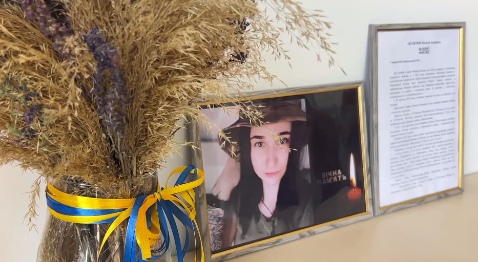 До останнього віддані справі. 10 липня - День вшанування пам’яті загиблого медика