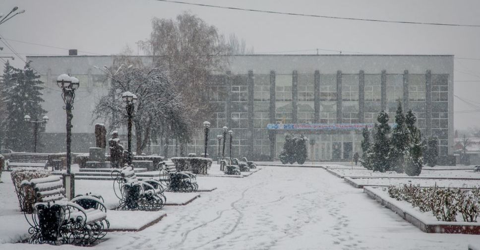 В Украину идут снегопады и сильные морозы