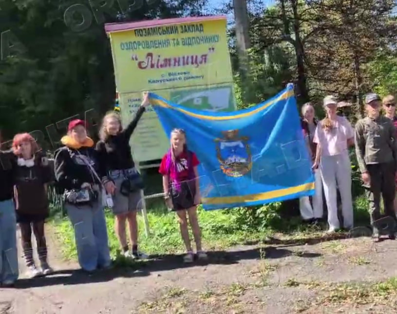 14 днів пригод: юні покровчани оздоровлюються у таборі «Лімниця» на Івано-Франківщині