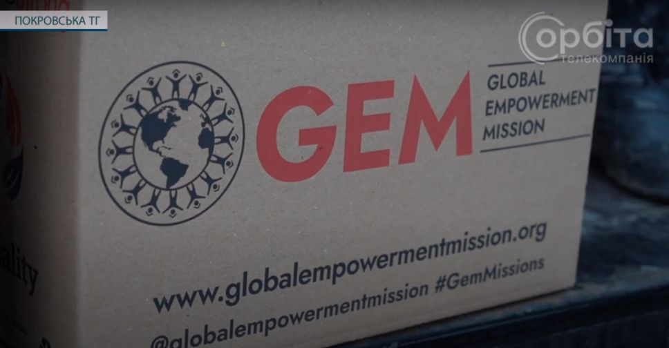 Американська гуманітарна місія GEM допомагає мешканцям сіл