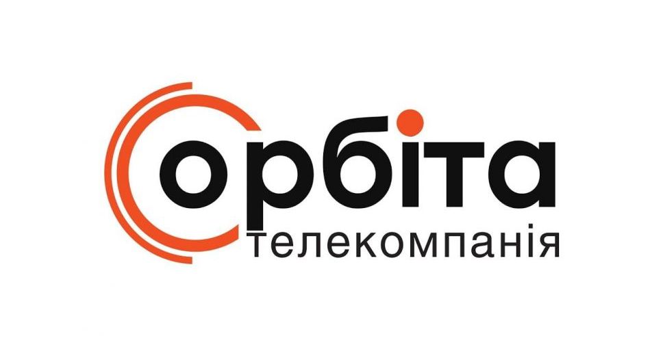 Телекомпанія "Орбіта" призупиняє ефірне мовлення