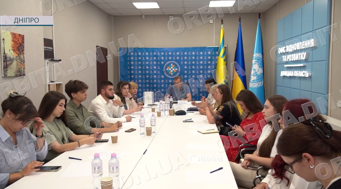 Від знань до рішень: навчання для молодіжного конгресу Донеччини