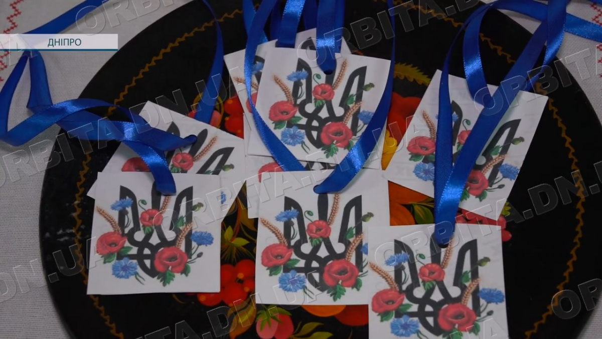 Молодь Донеччини взяла участь у патріотичних заходах до Дня Державного Герба України