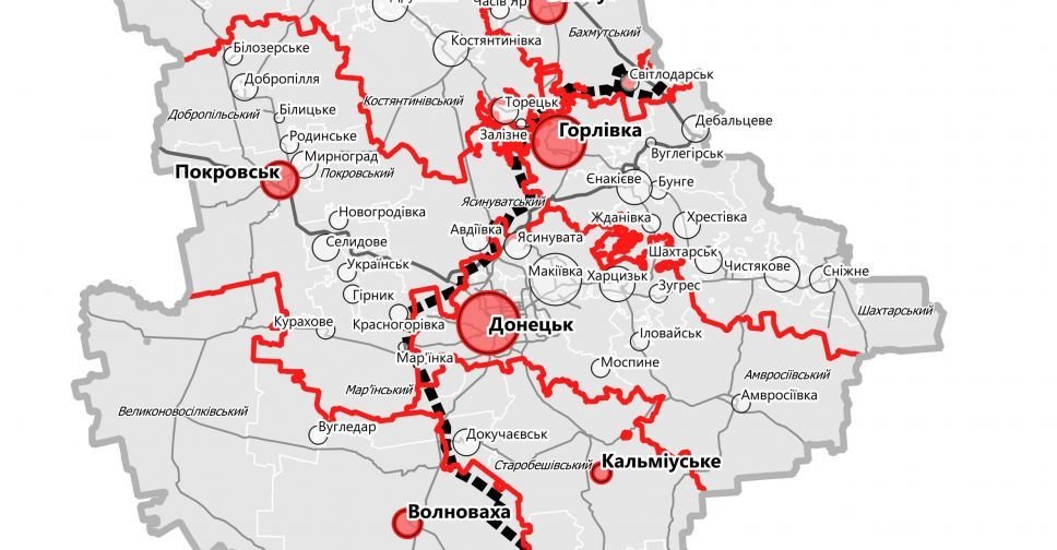 Реорганізація районів на Донеччині розпочнеться після місцевих виборів